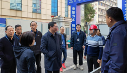 党委书记李海洋带队开展安全生产和消防安全督查