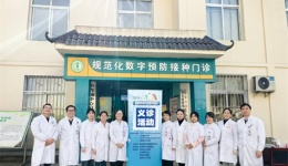 健康管理中心赴毕节、罗甸开展义诊活动