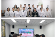 贵医附院转甲状腺素蛋白淀粉样变性MDT诊疗团队成立