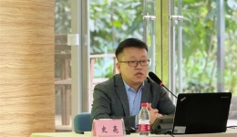 感悟信仰的力量 挺起精神的脊梁——机关第十一党支部联合临床党支部开展主题党日活动