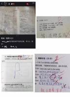 “期末低分...乳腺受到暴击”深呼吸！贵医附院专家乳腺保健知识微信“到账”！