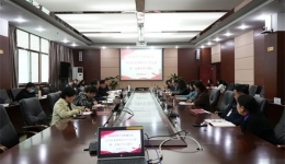 以新质生产力促进医院高质量发展——院党委理论学习中心组第一次集中学习研讨会召开