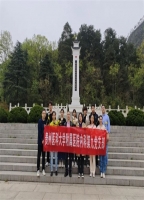 缅怀革命先烈 赓续奋发力量——内科第九党支部开展主题党日活动