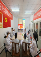 针灸科党支部举办雷衍东同志援所回归交流座谈会