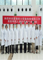 沪黔专家齐聚首 “肝胆相照”续黔缘——仁济医院夏强院士团队来院开展儿童肝移植义诊活动