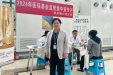 基金监管同参与，守好群众“救命钱”——医保处开展2024年医保基金监管集中宣传月活动