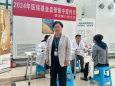 基金监管同参与，守好群众“救命钱”——医保处开展2024年医保基金监管集中宣传月活动