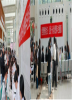 世界肥胖防治日，我院举办关注“肥胖与生殖健康”义诊活动