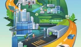 全国节能宣传周| 绿色转型，节能攻坚