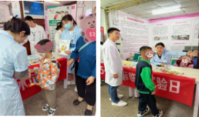 我院举办“520世界临床试验日”科普活动（儿童专场）