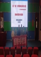 中医科专家到普瑞学校开展科普活动