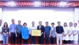 【专科联盟促发展】 我院与黔南州人民医院建立生殖中心专科联盟