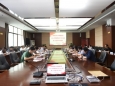 我院党委理论学习中心组第三次集中学习研讨会召开