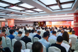 贵州省医学协会医院党建与文化专业委员会2024年年会暨党建引领医院高质量发展学术论坛在筑召开