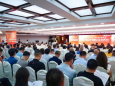 贵州省医学协会医院党建与文化专业委员会2024年年会暨党建引领医院高质量发展学术论坛在筑召开