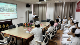 内分泌科举行贵州省第九期糖尿病专科护士临床实践学员入科仪式