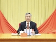 中国共产党第二十届中央纪律检查委员会第三次全体会议公报