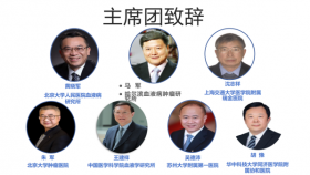 中国临床肿瘤协会（CSCO）白血病&淋巴瘤专家委员会巡讲（贵阳站）举行