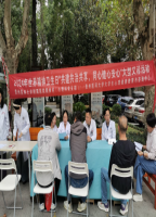 精神科开展“世界精神卫生日”义诊活动