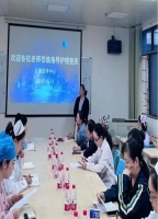 儿童血液科联合多学科开展护理查房