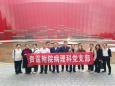 病理科党支部和外科第五党支部到长征数字科技艺术馆“红飘带”开展主题党日活动