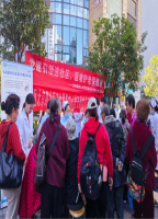 内科第七党支部开展“党建引领进社区，医者护老保健康”主题党日活动