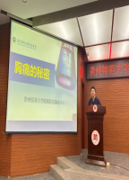 心血管内科开展“关爱生命 救在身边“志愿服务活动