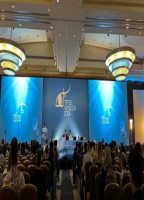 贵医附院眼科专家在国际泪膜和眼表协会第10届全球大会上展示风采