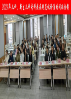 呵护新生，从“肠”计议——新生儿专科疾病规范化治疗培训班（凯里站）举行