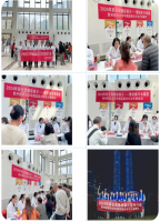 内分泌科举办“联合国糖尿病日”暨“蓝光行动”义诊活动