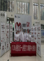 心血管内科开展“中国心梗救治日”义诊活动