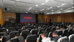 观红色电影 铸医者担当——我院举行《红城往事》放映活动