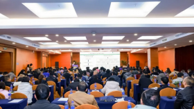 贵州省重症医学质控中心2024年第二次工作会议暨贵州省重症医学学科联盟大会举行