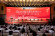 贵在为民守健康 安为医者践仁心——贵医附院2024年终总结表彰大会暨文艺汇演举行