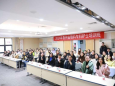 2024年贵州省眼科专科护士培训班开班