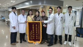 【媒体贵医·动静贵州】全省首例！贵医附院骨科成功完成高难度骨盆骶骨肿瘤切除3D打印假体置换手术
