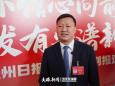 【媒体贵医·天眼新闻】【问政问需在基层】李伟委员：加快在黔国家区域医疗中心建设布局，造福贵州百姓