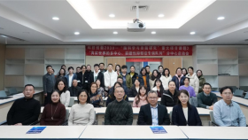 科技创新2030——“脑科学与类脑研究”重大项目 贵医附院分中心正式启动