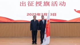 第四批援所罗门群岛中国医疗队出征