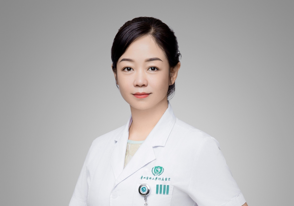 喜报！贵医附院全科医学科主任穆琼荣获全国卫生系统先进工作者称号