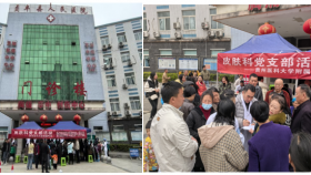 皮肤科赴贞丰县开展惠民义诊活动