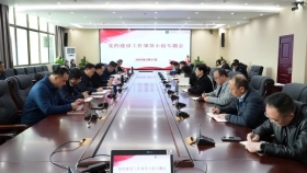 贵医附院召开深入贯彻中央八项规定精神学习教育启动部署会议