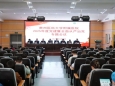 贵医附院召开2025年党的建设和全面从严治党工作会议