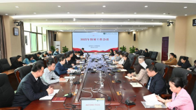 我院召开保密工作会