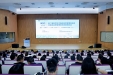 2025第二届医疗技术临床应用管理培训会暨医院运营管理协同发展研讨会圆满举行