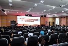 党委书记李海洋作深入学习贯彻习近平总书记在贵州考察时的重要讲话精神专题宣讲