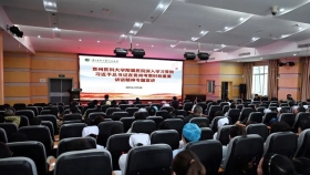 党委书记李海洋作深入学习贯彻习近平总书记在贵州考察时的重要讲话精神专题宣讲