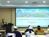 护理部召开进一步改善护理服务行动工作总结汇报会