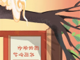 【全民国家安全教育】国家安全 你我共筑！一图看懂国家安全领域全景