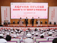 关爱护士队伍 守护人民健康——我院召开2025年“5.12”国际护士节纪念大会